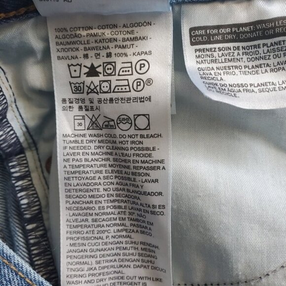 Levi's Distressed Blue Wedgie Short Size 27 - Picture 9 of 10